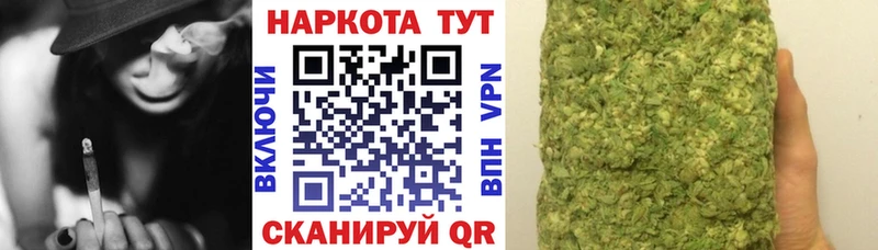 Купить закладку ГАШИШ  Cocaine  Меф  Каннабис  Нюрба
