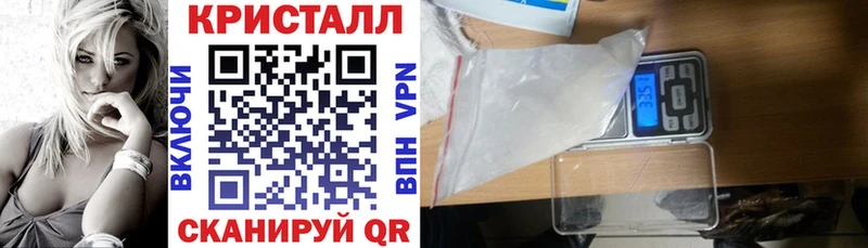 Купить  Нюрба  Амфетамин VHQ 