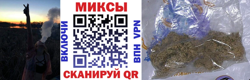 Купить где  Нюрба  БУТИРАТ буратино 