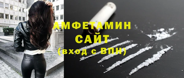 каннабис Нефтегорск