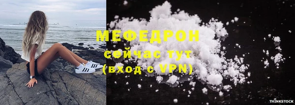 марки nbome Нея