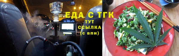 марки nbome Нея