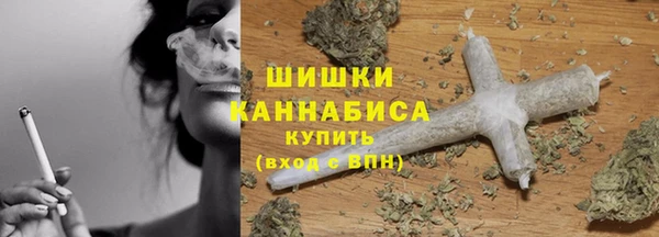 каннабис Нефтекумск