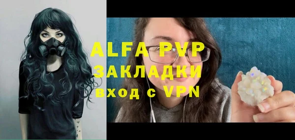 каннабис Нефтекумск