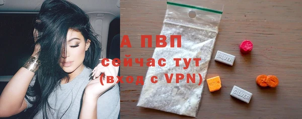 каннабис Нефтегорск