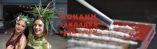 каннабис Нефтегорск