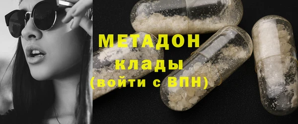 марки nbome Нея