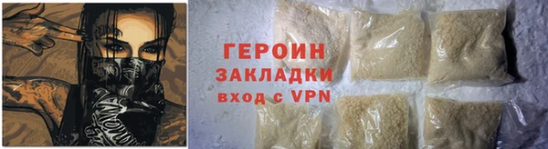 марки nbome Нея
