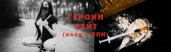 каннабис Нефтекумск