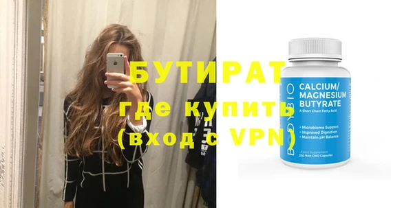 марки nbome Нея
