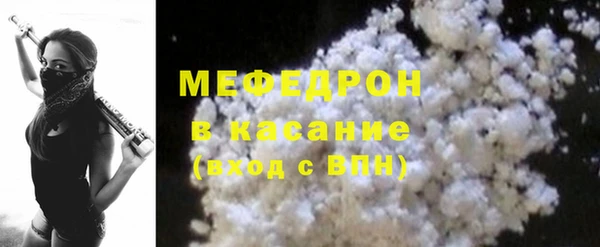 марки nbome Нея