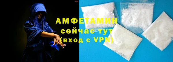 каннабис Нефтекумск