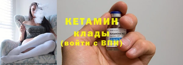 каннабис Нефтегорск