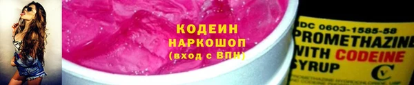 марки nbome Нея