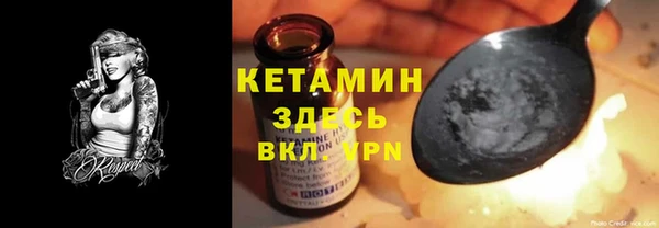 каннабис Нефтекумск