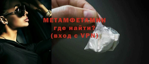 каннабис Нефтегорск