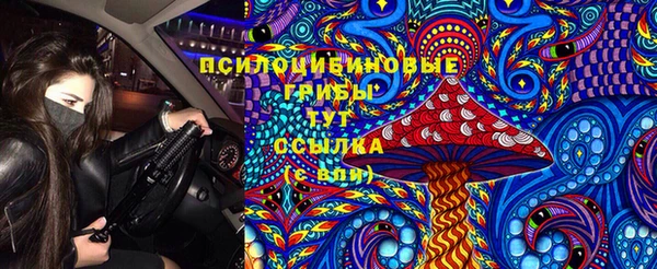каннабис Нефтегорск