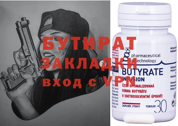 марки nbome Нея