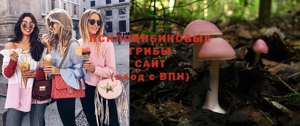 марки nbome Нея