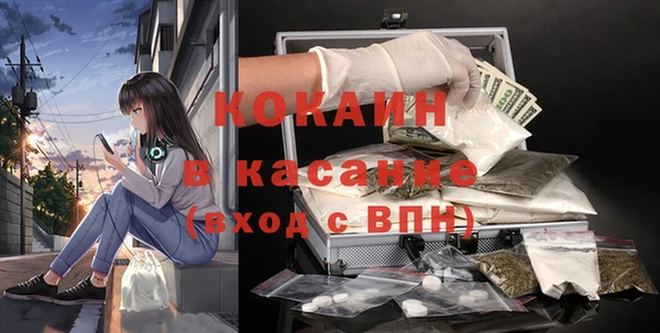 марки nbome Нея