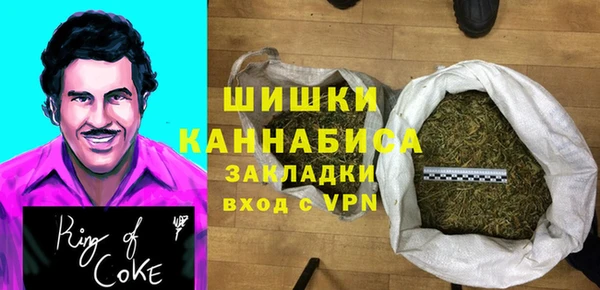 каннабис Нефтекумск