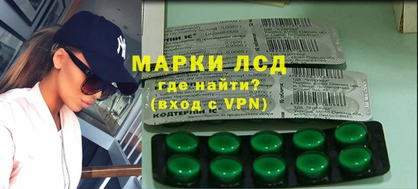 каннабис Нефтегорск