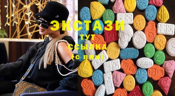 каннабис Нефтегорск