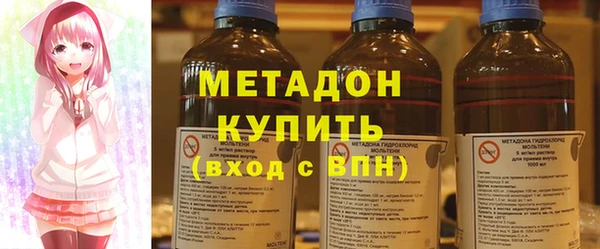каннабис Нефтекумск