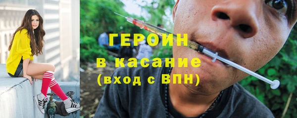 каннабис Нефтегорск