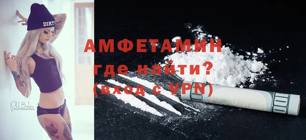 каннабис Нефтегорск
