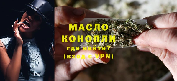марки nbome Нея